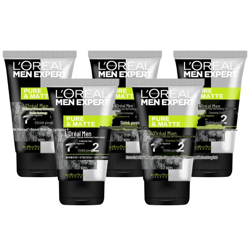 L Oréal Men Expert Charcoal Purifying Facial Cleanser