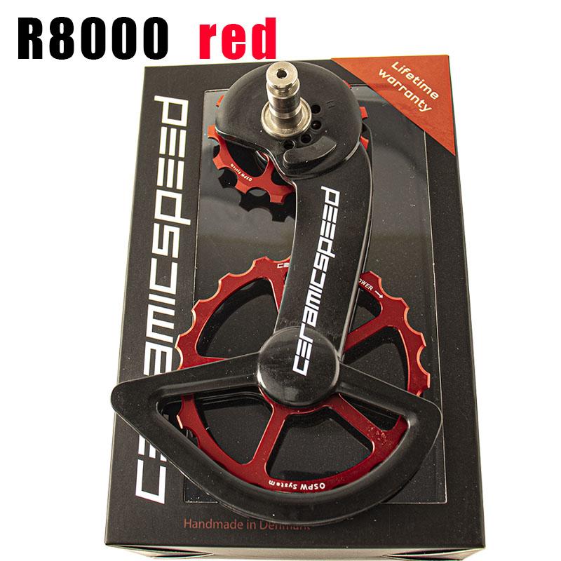 CS Bicycle Ceramic Peilin Carbon Oversized Jockey Pulley Rear Guide Wheel Derailleurs For Shimano R8000 R7000 105 FORCE RED AXS R8000 red