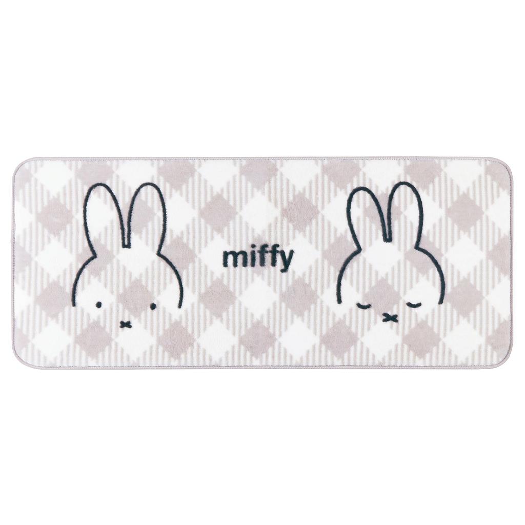 Senko Miffy Check Line 50 x 120 Character 28149 Rug, Approx. cm, Gray, Design, Non-Slip, Cute, Fluffy, Soft, Warm, Washable,