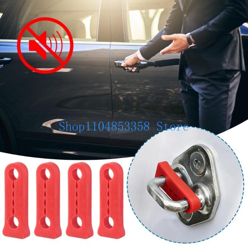 652F 4Pcs/Set Rattling Screaks Soundproof Deaf Seal Buffer Car Door Damper Door Lock Sound Deadener Damper Buffer