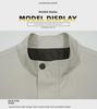 Men's Casual Korean Style Stand Collar Autumn Jacket