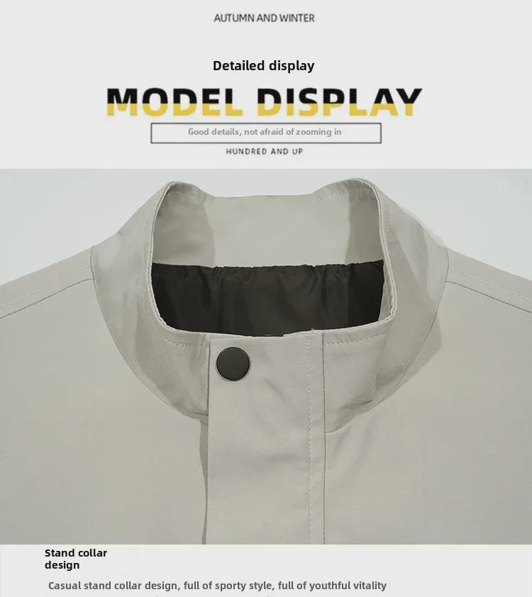 Men's Casual Korean Style Stand Collar Autumn Jacket