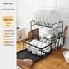 Cmaos 3-Tier Carbon Steel Countertop Dish Drying Rack