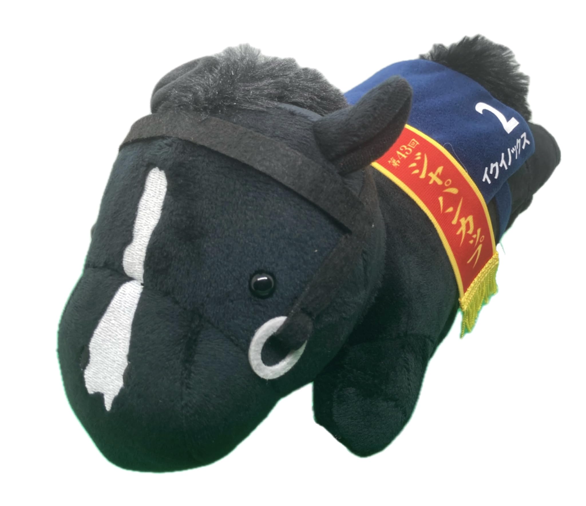 

Плюшевая наплечная сумка для смартфона из коллекции Thoroughbred 3, прибл.. 24см (Равноденствие)