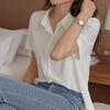 Sommer Kurzarmhemd für Damen, Lockerer Japanischer Stil Vielseitig, Hängendes Professionelles Temperament Formelles Oberteil