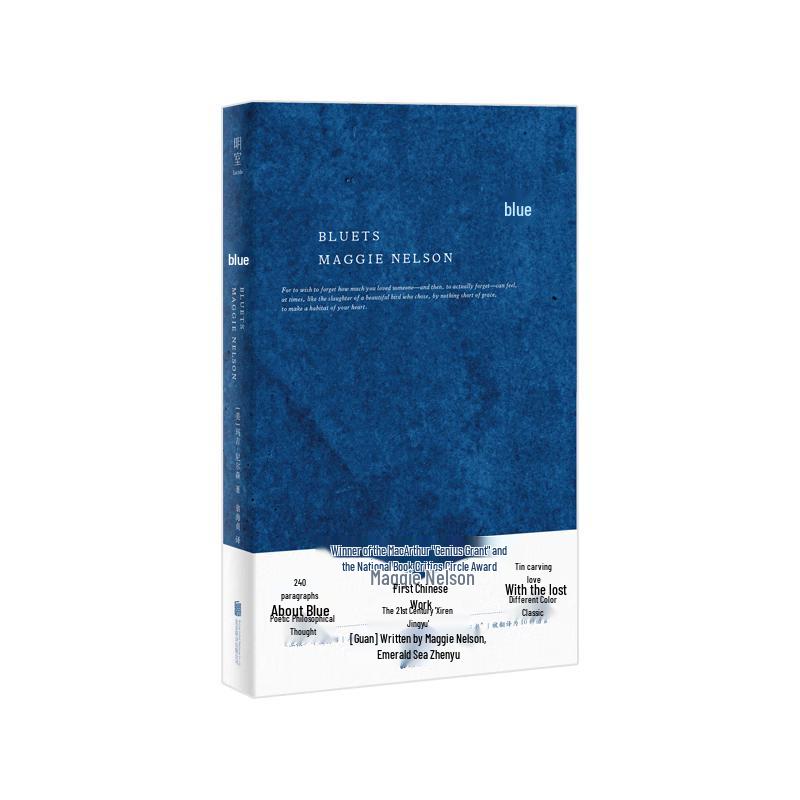 Bluets: Philosophical Essays on the Color Blue