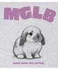 MATCHGLOBE Baby Rabbit Oversized Tee (Light Grey)