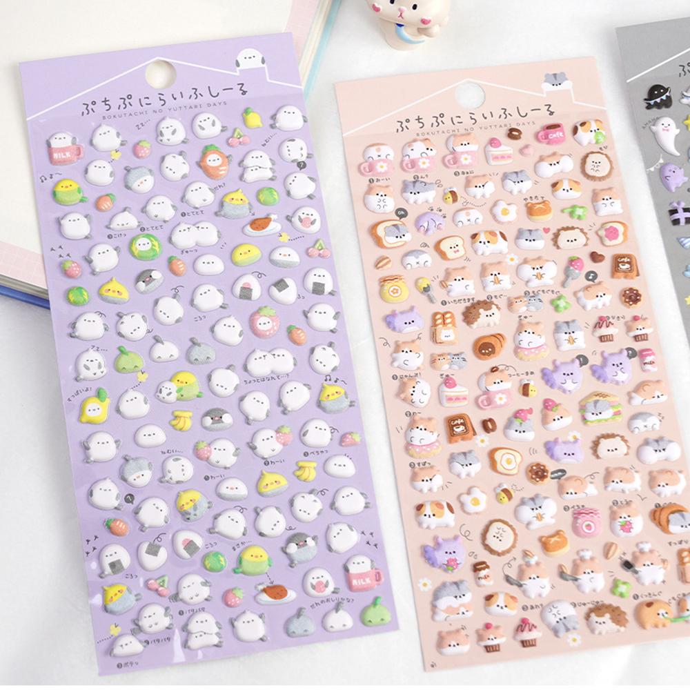 3 pcs Kawaii Mini Animals Cartoon 3D Puffy Stickers Cute Scrapbooking DIY Journal Stationery Sticker Deco Aesthetic Art Supplies
