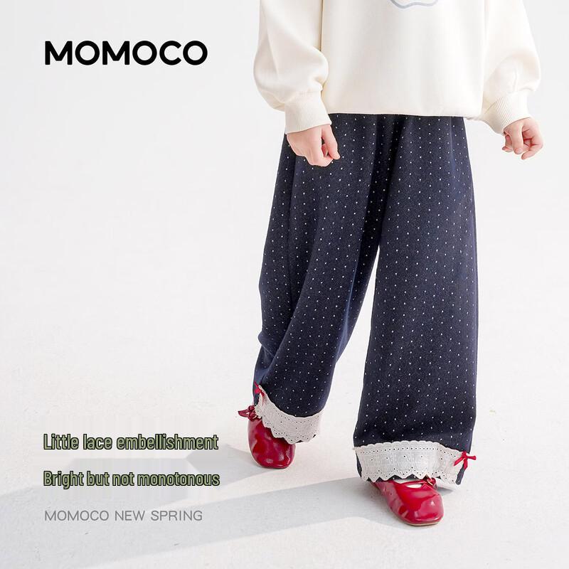 MOMOCO Girls' Knitted Casual Pants