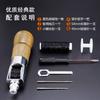Kit de Costura de Cuero Aguja e Hilo Encerado Lona de Vela Reparación Pesada Puntada Rápida Profesional Herramientas Punzón