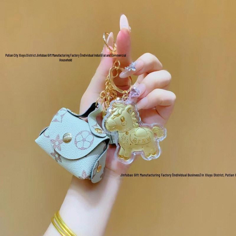 Новогодний конь Золотой брелок-подвеска для телефона - 999 Чистое золото Брелок Подарок