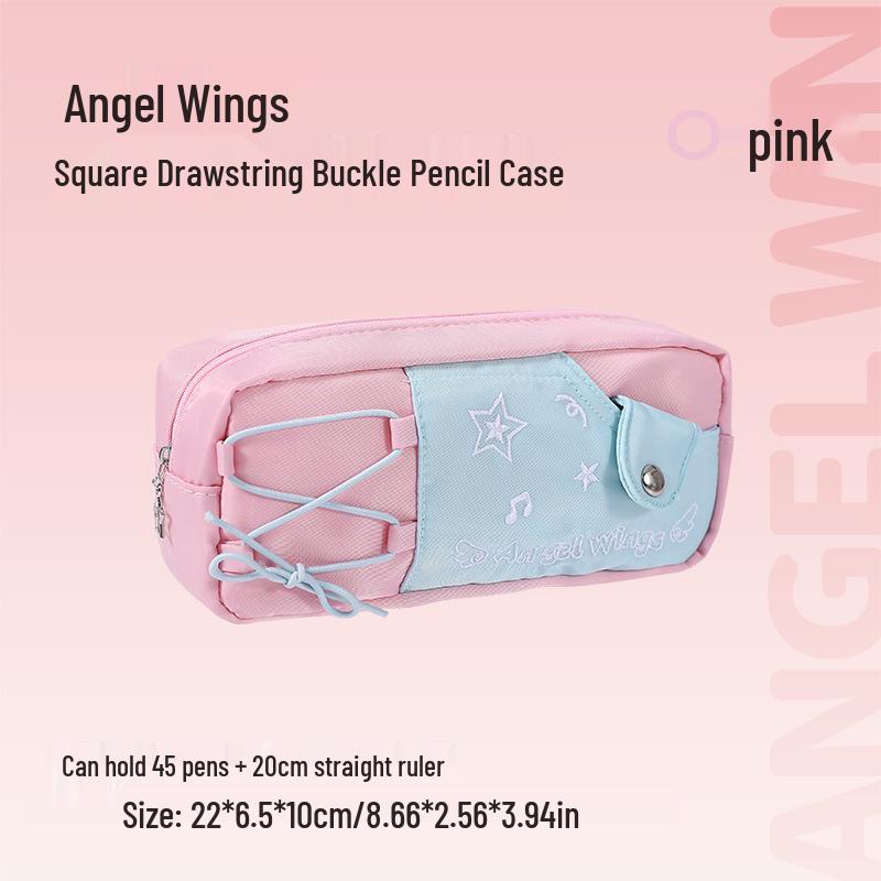 Yimulin Angel Wings Cartoon Drawstring Pencil Case - Stylish Student Storage Bag розовый
