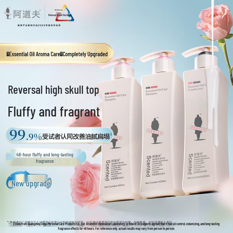 

Adolph Clear and Refreshing Shampoo & Conditioner Set