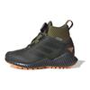 adidas Fortatrail Okrągły Nosek Sznurowane Antypoślizgowe Mid-Top Buty do Biegania dla Dzieci Buty do Biegania dla Dzieci Czarno-Zielone G27562