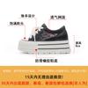 Thick-soled Inner Heightening Women's Lace Heightening Shoes, New Pearl Lace-up Board Shoes In Summer 2025, Breathable Tide