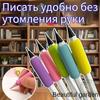 6 Pack Pencil for Kids Handwriting, Ergonomic Silicone Writing Trainer for Children Adults, Assorted Colors