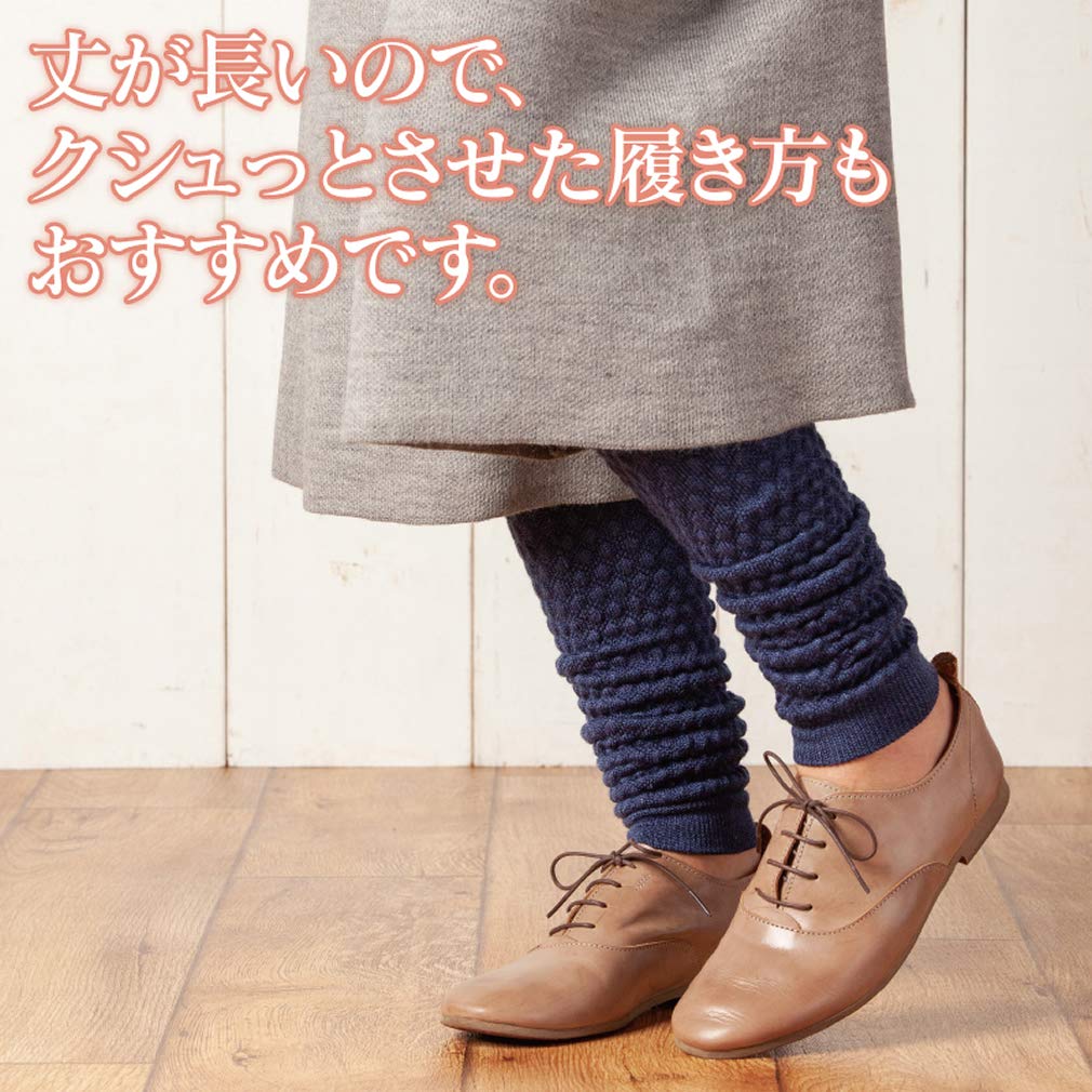 Onmusubi Healthy Ankle Warmer Long Size Fits Unisex Leg Warmer Socks Socks Conditioning Yamachu 243147 (Rose/One Most) Warmer/Ankle (Silk/Wool) (Cold