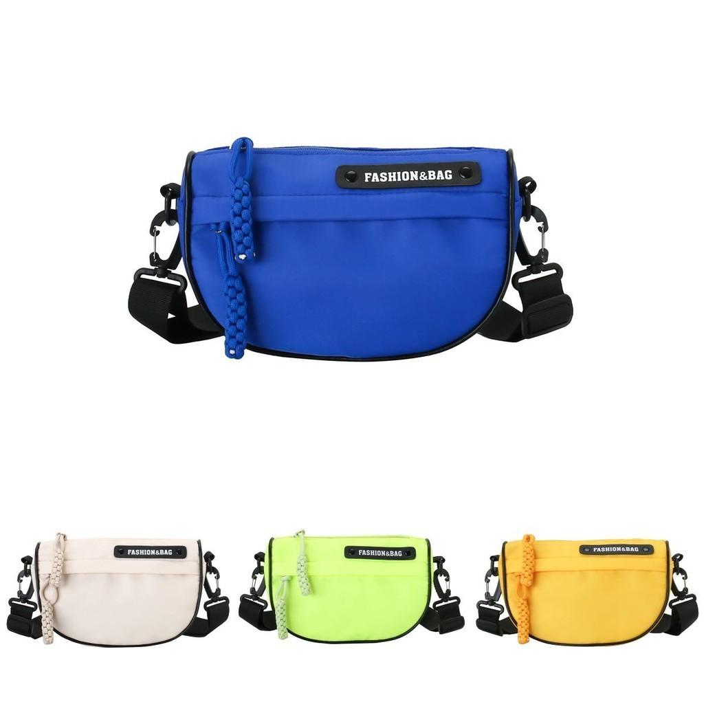 Trendy Korean Style Kids Shoulder Bag Chic Half Moon Design For Boys And Girls