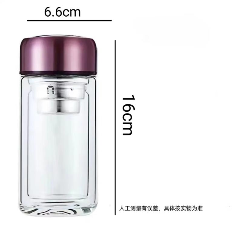 Shangqi Portable Double-Wall Heat-Resistant Glass Mug Set
