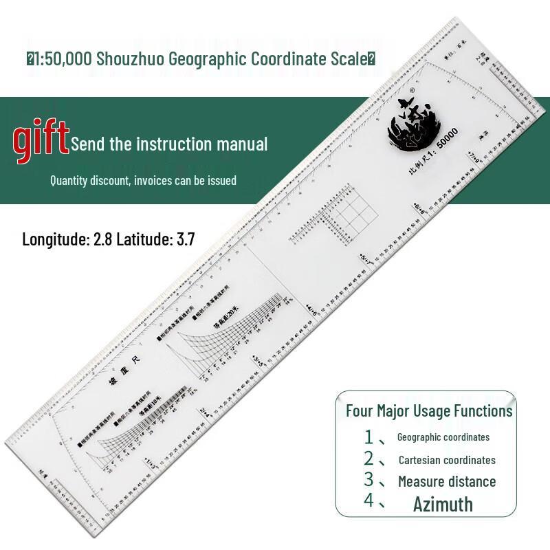 Bingfu 1:50,000 Map Reading Coordinate Ruler