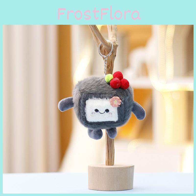 Stinky Tofu Plush Keychain Cartoon Doll Pendant Bag Decoration Toy Gifts Cute
