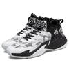 Family Mesh Surface Breathable Shock Absorbent Rebound Actual Combat Basketball Shoes Wear Sports Shoes for Male Students