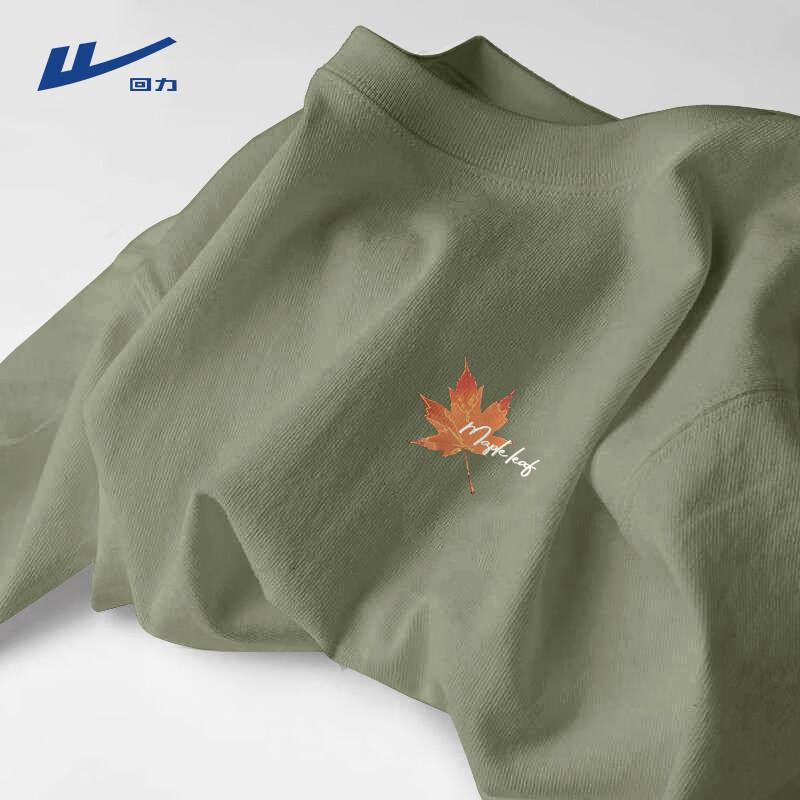 Warrior Men s Retro Heavyweight Cotton T-Shirt 3XL