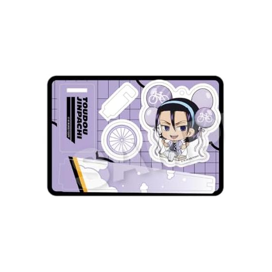 Yowamushi Pedal LIMIT BREAK Todou Jinpachi Barunko Stand Keychain