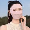 Quick Drying Sunscreen Mask Sun Protection Cycling Face Mask Fashion Face Cover  Outdoor