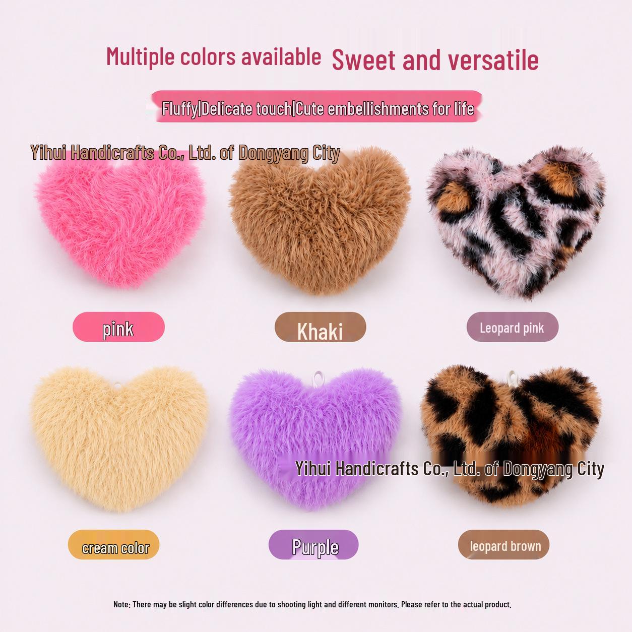 Heart Plush Leopard Print Keychain - Faux Fur Cartoon Peach Heart Charm хаки