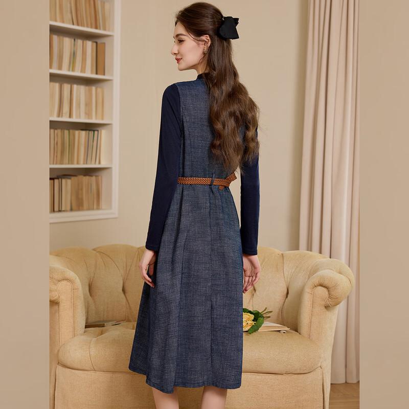 Bailuyu Casual Base Shirt & Denim Skirt Two-Piece Set