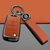 Key Cover for Older Beijing Hyundai Models: Reina (2011/2014/2015), Elantra, Reyland, and Langdong Folding Key Buckle.