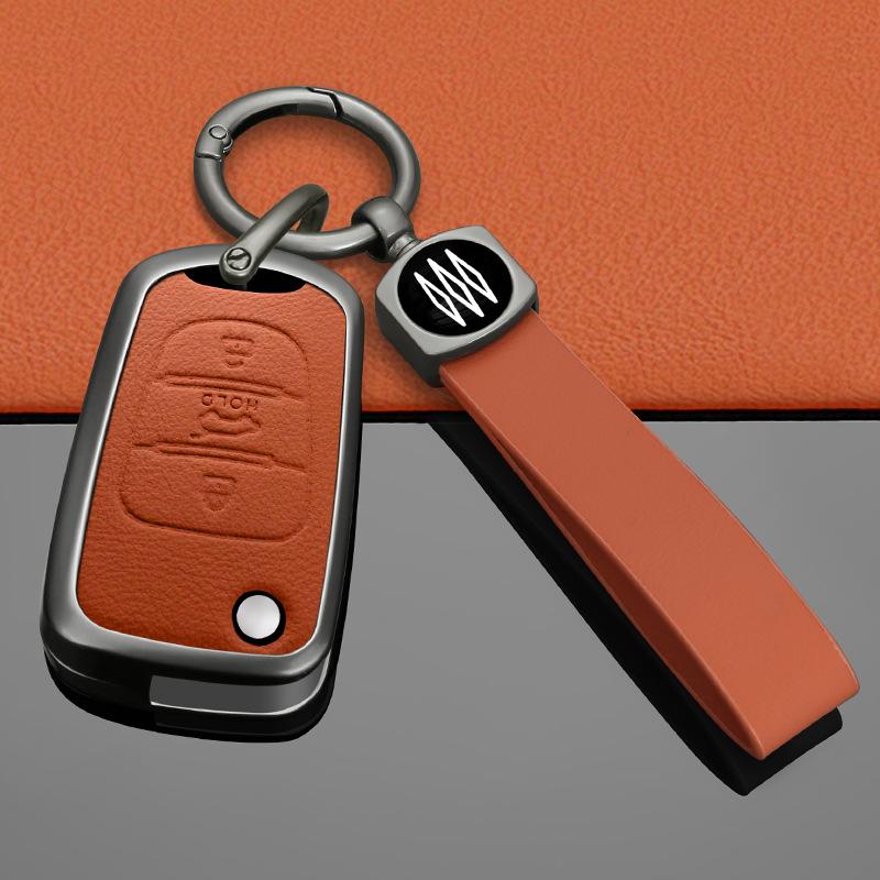Key Cover for Older Beijing Hyundai Models: Reina (2011/2014/2015), Elantra, Reyland, and Langdong Folding Key Buckle.