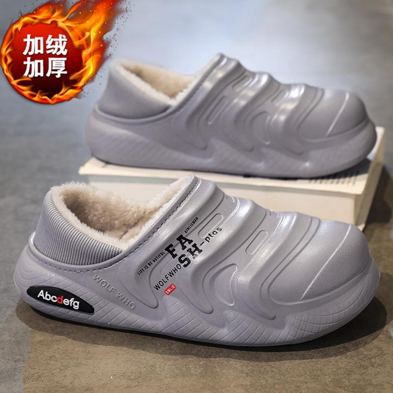 

Men s slippers winter outdoor Warm Fluffy slippers 2024 Winter Slippers Home Plush Women Cotton Shoes unisex winter cotton shoes 45 сірий колір