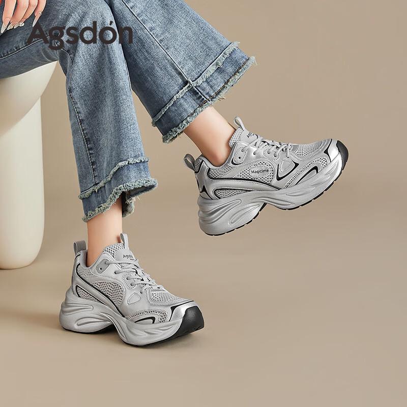 Agsdon Women s Retro Mesh Dad Sneakers 37