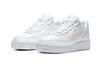 Air Force 1 Low Tear Away Sail
