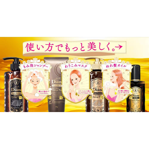 Moist Diane Treatment Oil Extra Damage Repair 100ml