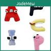 Alphabet Lore Soft Plush Letter Doll Educational Toy Home Decor Xmas Gift