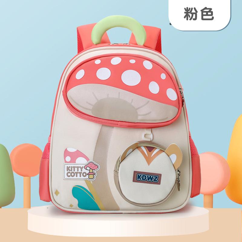 Kindergarten schoolbag for girls, middle school and large class boys, lightweight burden reduction and spine protection for children, cartoon cute