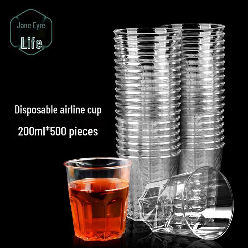 Jian Ai Life Disposable Hard Plastic Cups