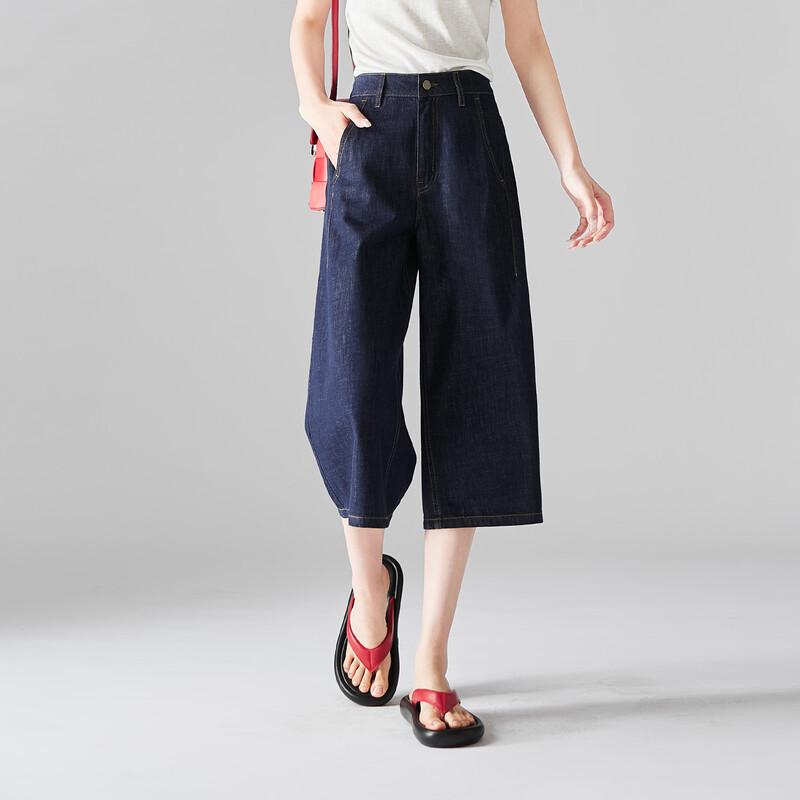 SOFSIL Women s High-Waist Denim Cropped Wide-Leg Pants 30