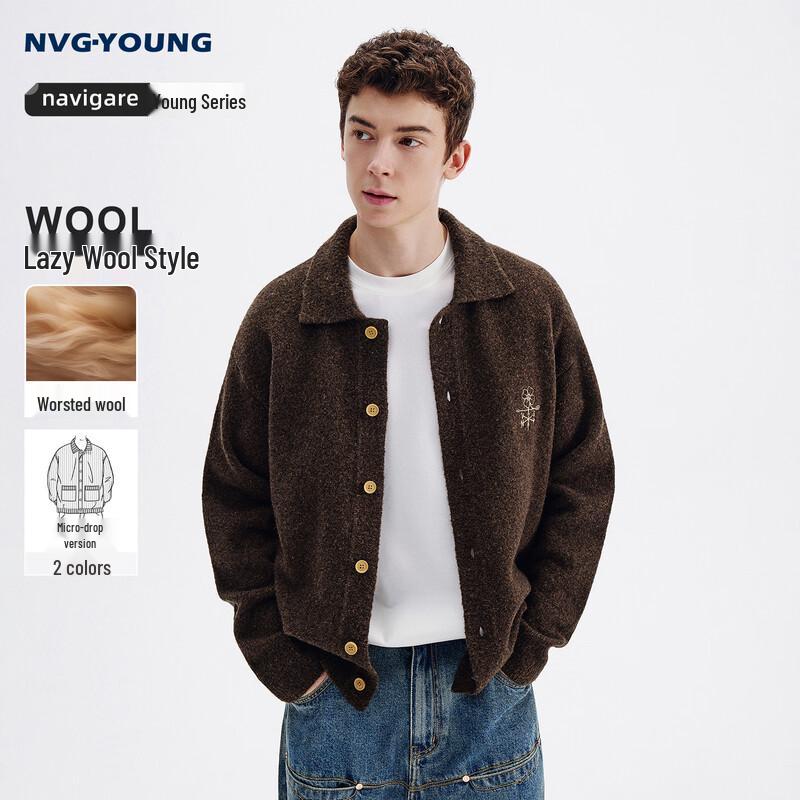 

Мужской кардиган-жакет Navigare 2025 крупной вязки L