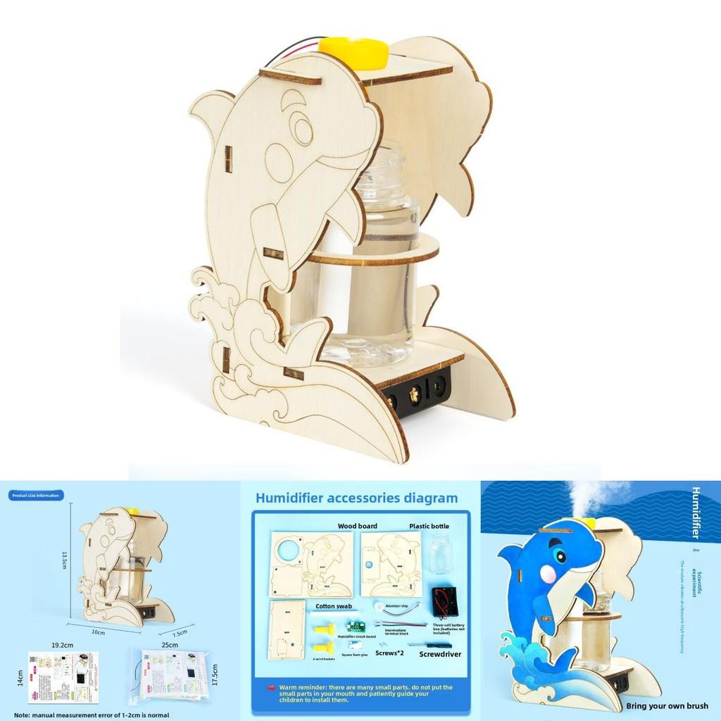 Science Experiment Diy Humidifier Kit With Electric Components For Kids Educational Toy