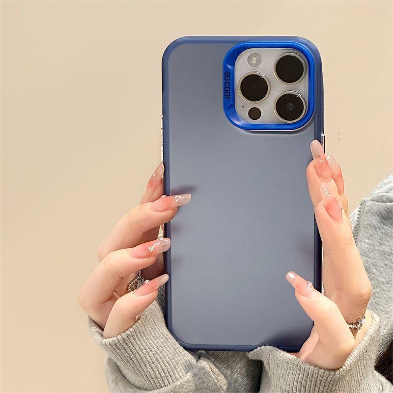 Applicable To IPhone 15 Gradient Laser Phone Case Apple 14pro Matte Skin Feeling 13 Anti-fall Protection Case