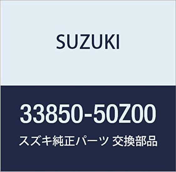 

Genuine Suzuki LANDY Battery Ground Wire Part Number Assembly, 33850-50Z00