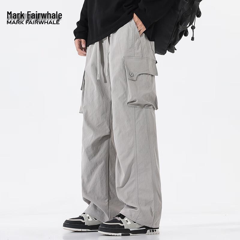 Mark Fairwhale Herren Locker Geschnittene Gerade Bein Workwear Freizeithose