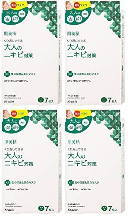 

Hadabisei Лечение акне у взрослых Лечебная Интенсивно увлажняющая Отбеливающая маска 7 листов x 4 штуки [Оптовая покупка] & (Квази-лекарство)