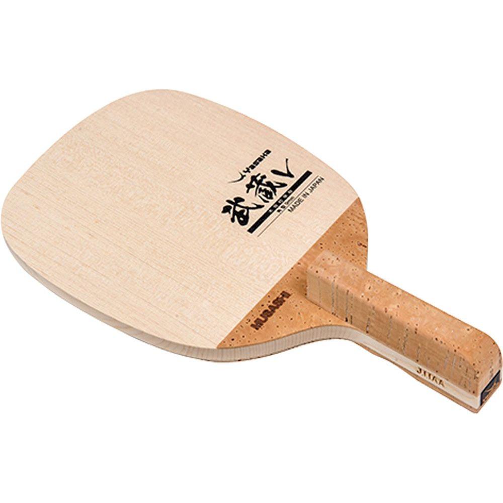 Used Yasaka Table Tennis Musashi V Racket Japanese Style Pen Holder Square Type Beginner Beginner Intermediate Beginner W78 -