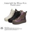 Botas – Botas