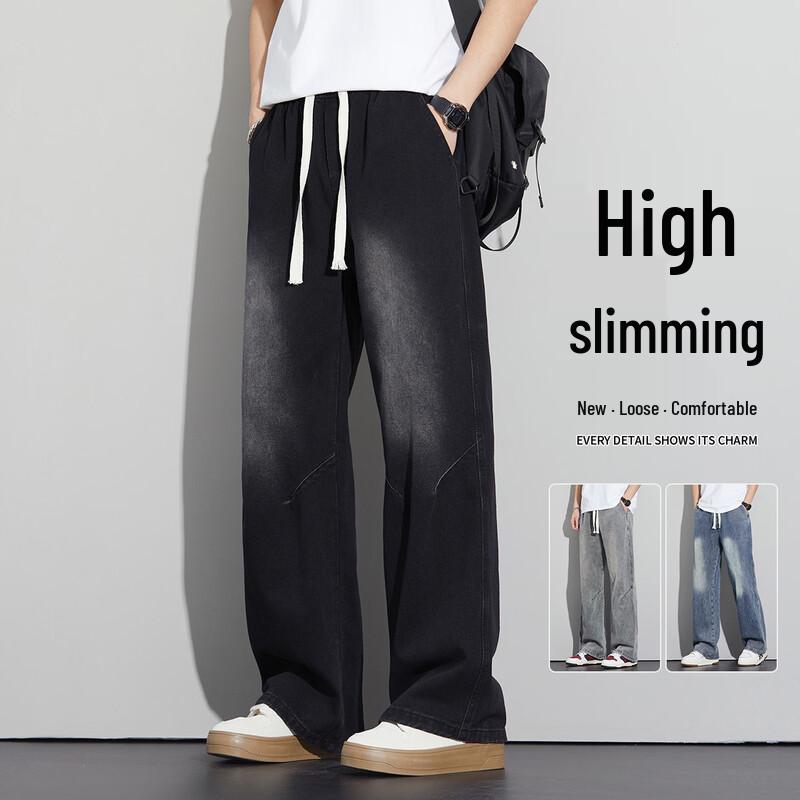paul frank Men's Relaxed Fit Straight Jeans